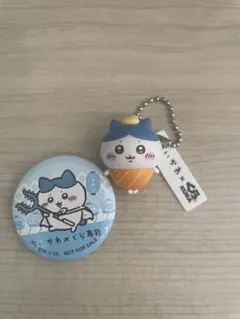 ◆くら寿司 ちいかわ ハチワレ2点セット◆