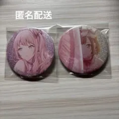 プロセカ 暁山瑞希 東雲絵名 グリッター缶バッジ 6C 再販