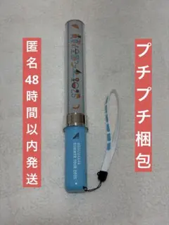 櫻坂46 缶バッジ 14th BACKS ドライフルーツ 村山美羽 - メルカリ