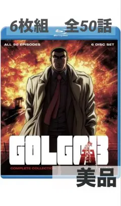 Item thumbnail for item e59d6d38-8725-440e-9965-04644165b73a