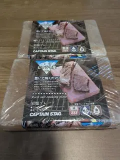 Item thumbnail for item da37ee4b-5574-49e3-8992-bc3fb2fef908