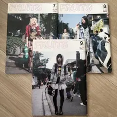る*い様 【希少11冊】FRUiTS 60〜70号 （2002年7月〜）原宿 サ - メルカリ