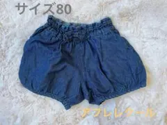 (美品)アプレレクール　デニムショートパンツ　サイズ80