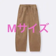 【新品未使用タグ付き】GU コーデュロイバレルレッグイージーパンツ