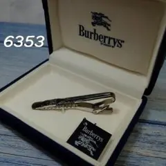RU-6353　Burberrys　バーバリー　タイピン　シルバー925