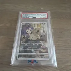 PSA10 ミミッキュ CHR ドリームリーグのサムネイル
