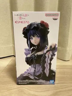 その着せ替え人形は恋をする 喜多川海夢 フィギュア〜黒江雫ver.〜