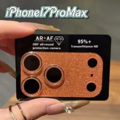 iPhone17Promax用 ラメ オレンジ カメラレンズ カバー グリッター