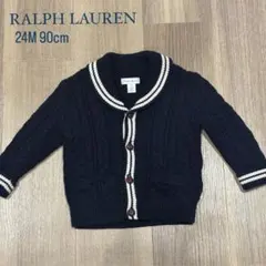 Ralph Lauren ネイビー カーディガン 24M