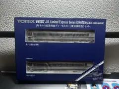 Item thumbnail for item 433916e5-b946-484c-8095-f91ff47c1e62