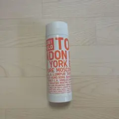 UNIQLO ステンレスボトル・水筒 オレンジ