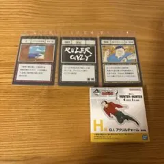 HUNTER × HUNTER 一番くじ一坪の海岸線排除　通行チケットおまけ付き