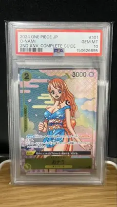 2026年最新】2ND anniversary complete guideの人気アイテム - メルカリ