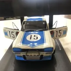 クボタ 耕運機 KRD500 動作未確認 現状渡し - メルカリ