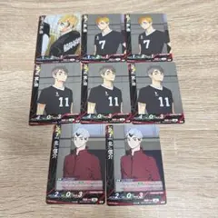ハイキュー バボカ 稲荷崎まとめ売りセット