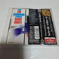 ビースティ・ボーイズ THE IN SOUND FROM WAY OUT!