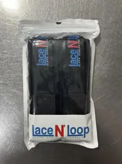 LaceNLoop［レースンループ］紐式グローブ用ストラップ（黒/カラーロゴ）