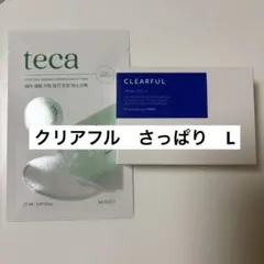 オルビス　クリアフル トライアルセット Lタイプ(さっぱりタイプ)
