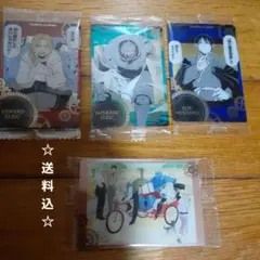 ☆送料込み☆『鋼の錬金術師ウエハース』　カード4枚セット