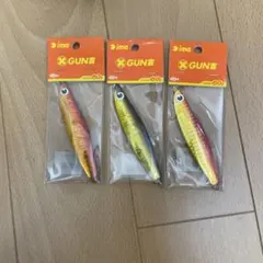 ima ガン吉　60g 3個セット　希少ウェイトのサムネイル