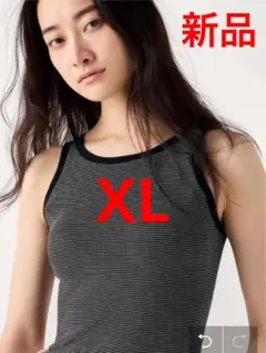 新品　ユニクロ　極暖ヒートテックリブブラタンクトップ　XLサイズ　ブラック