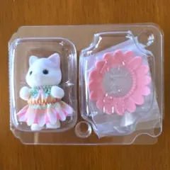 【シルバニア】赤ちゃん妖精の森のなかまたちシリーズ　ラテネコの赤ちゃん