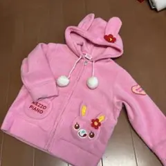 平成レトロ　希少　当時品　100センチ　メゾピアノ　パーカー