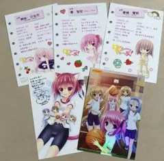 c106 ろうか ぼっち・ざ・ろっく 会場限定イラスト本 ロングポスター