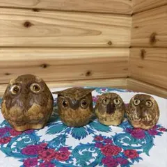 フクロウ　ふくろう　梟　置物　4体