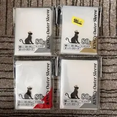 TOYGER オーバースリーブ エンボスクリア マットクリア Mサイズ Sサイズ