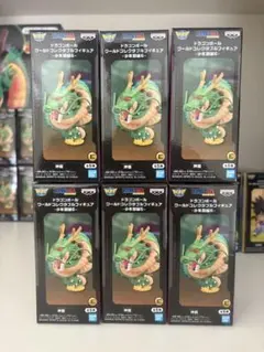 ドラゴンボール ワールドコレクタブルフィギュア 少年期編6 神龍 6個セット