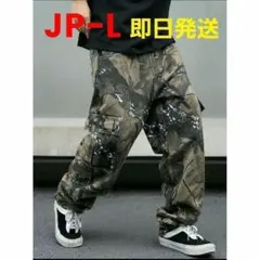 【即日発送】【JP‐L】ポケット付きワイドレッグ 迷彩柄 ジーンズ リアルツリー