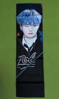 BTS SUGA スローガン タオル