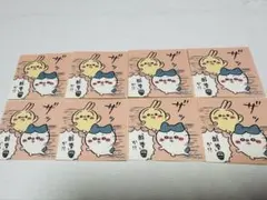 yonyon様 リクエスト 2点 まとめ商品