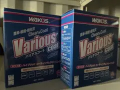 2026年最新】WAKOSの人気アイテム - メルカリ