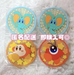 星のカービィ クリアラバーコースター3 4点セット