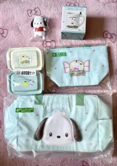 ポチャッコ　サンリオ当たりくじ　キャリーオンバッグ　マグカップ　保冷容器　キー