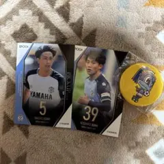 ジュビロ磐田 OFFICIAL TRADING CARDS＆缶バッジ