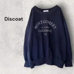 ディスコート カレッジロゴ 刺繍 スウェット 紺 ネイビー F ビックシルエット