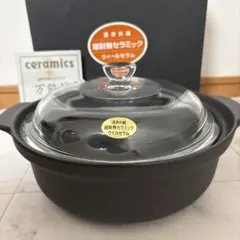 Item thumbnail for item dfa30e82-e33a-44f4-8211-3ba6430f3833