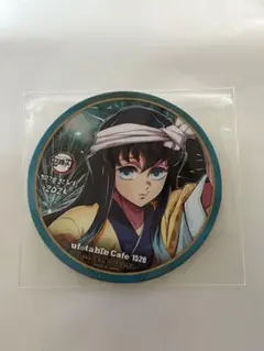 2025年最新】無一郎コースターの人気アイテム - メルカリ