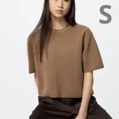 UNIQLO ユニクロ ウォッシャブル ミラノ リブ セーター 半袖 ブラウンのサムネイル