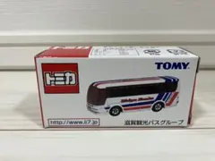 トミカ 滋賀観光バス特注　ふそうエアロクイーン