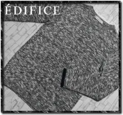 エディフィス ニット