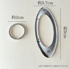 カラビナ シルバー　キーホルダー　y2k 古着 ストリートキーリンク