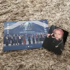 INI LIVEFILM XQUAER 松田迅 特典 映画入場特典第2弾 セット