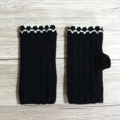 手編みハンドウォーマー【ブラック＆オフホワイト】ウール100%手袋