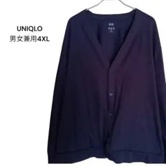 UNIQLO ユニクロ. エアリズムUVカットカーディガン ネイビー　４XL