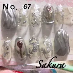 ネイルチップ♥No.67