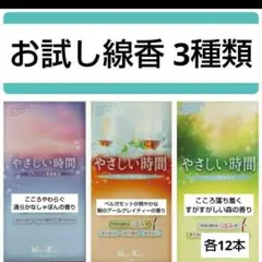 Item thumbnail for item 9327c4e4-66c7-41c1-93d0-2c9e144fd50a